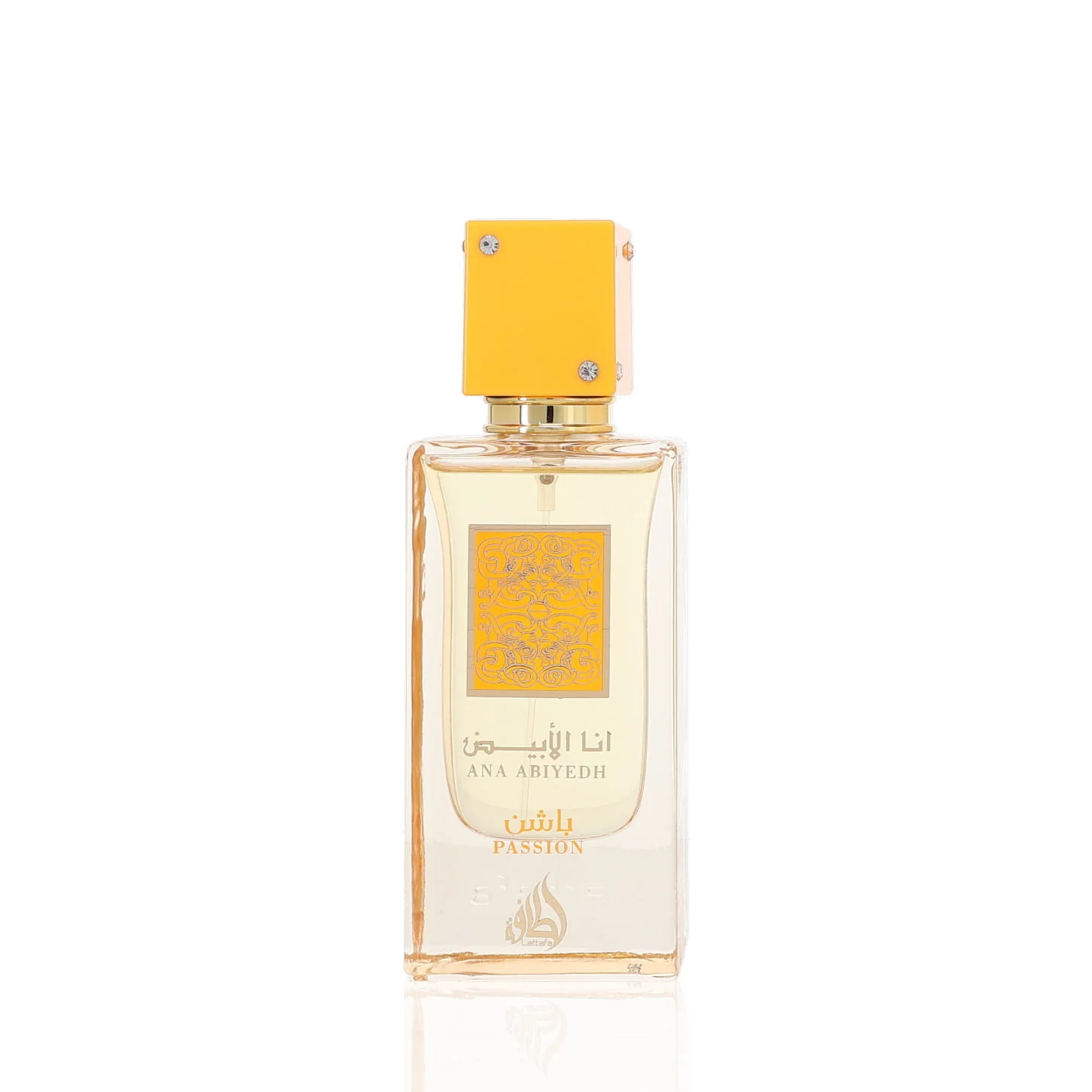 Trending Now: The Scents Everyone’s Obsessed With